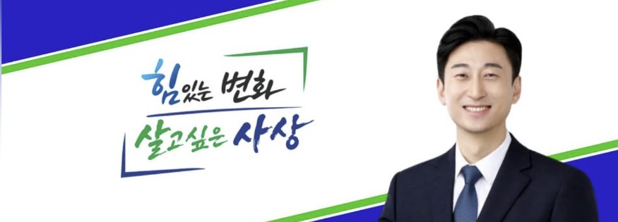 서태경 사상구청장.jpg