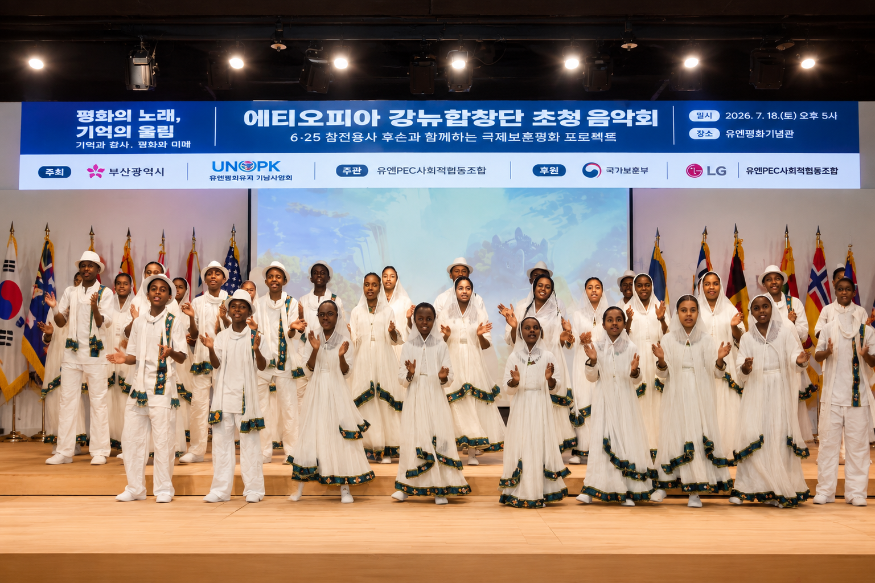 KakaoTalk_20260719_105510839_02.png