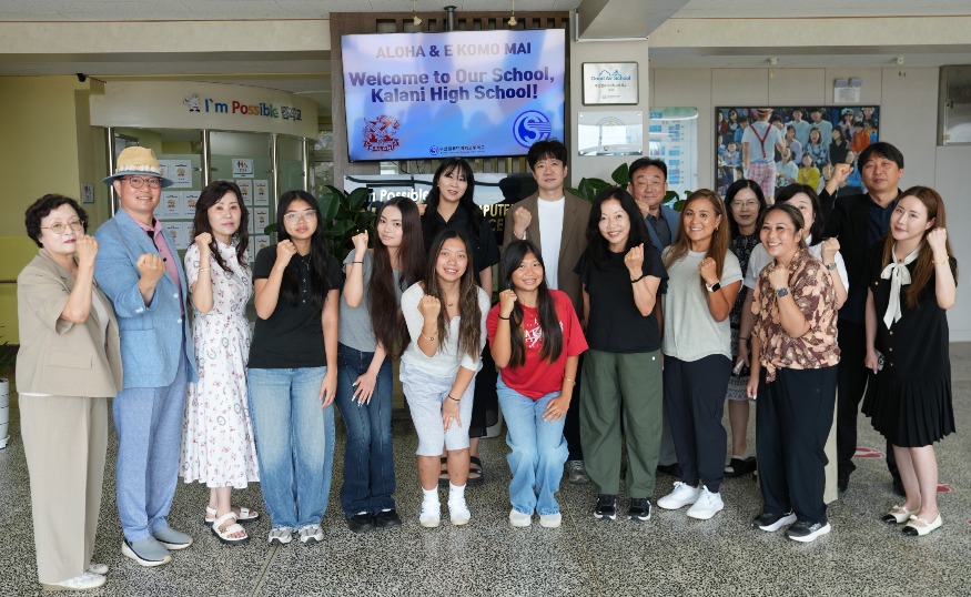 20260720 부산컴퓨터과학고, 미국 칼라니고와 국제교육 교류_붙임.JPG