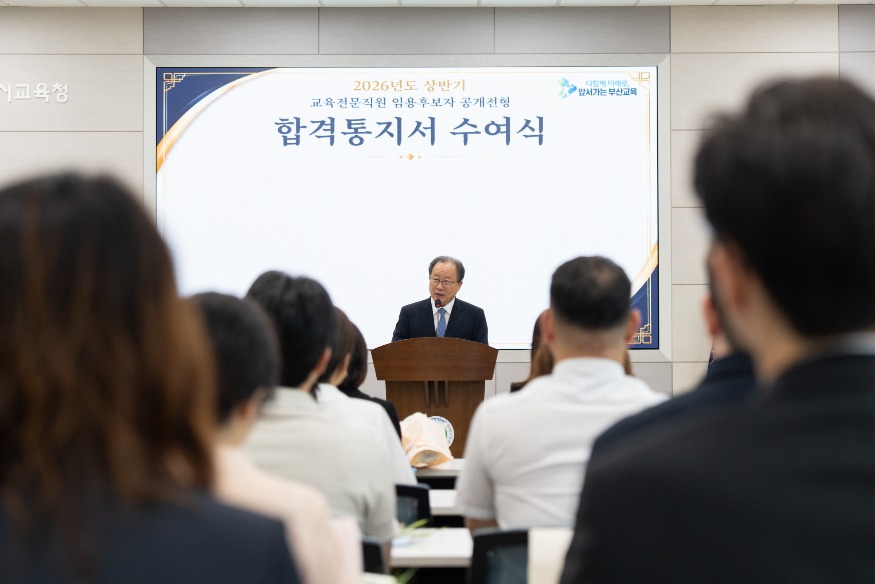 KakaoTalk_20260720_180628394.jpg