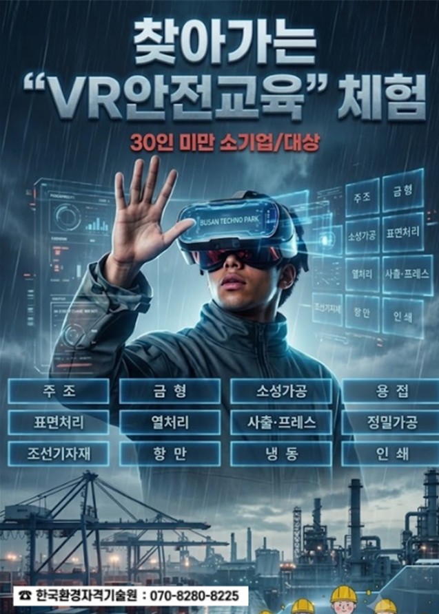 스크린샷 2026-07-22 194517.jpg