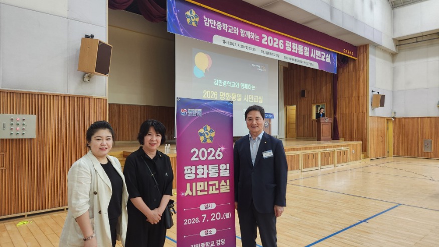 KakaoTalk_20260721_122213722_02.jpg