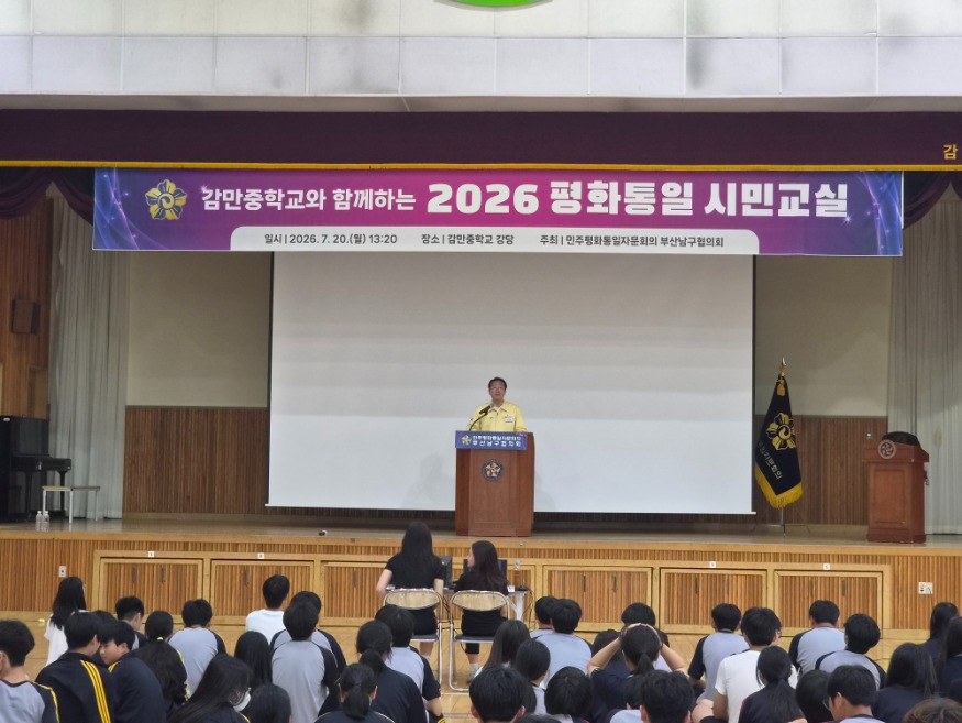KakaoTalk_20260721_122218635_01.jpg