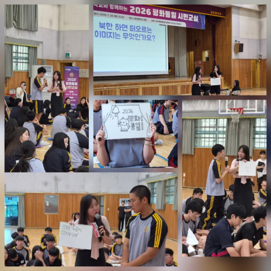 KakaoTalk_20260721_122213722_01.jpg