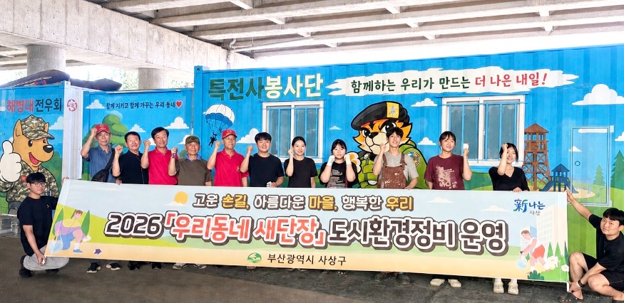 관련사진(1).jpg