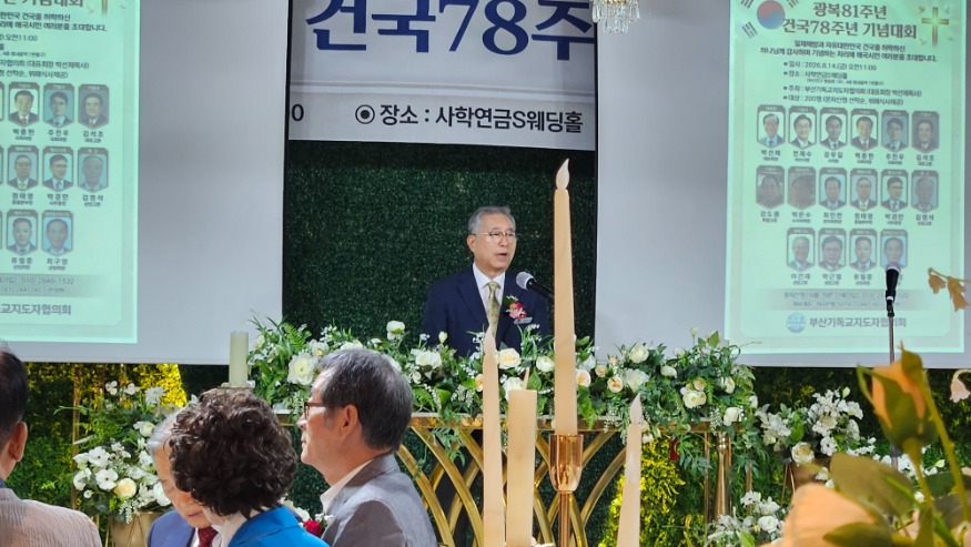 KakaoTalk_20260814_143145070.jpg