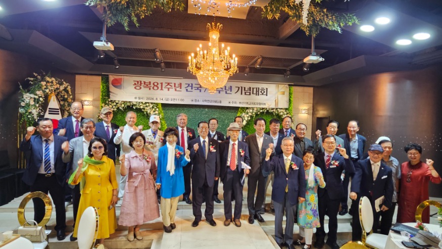 KakaoTalk_20260814_143345527.jpg