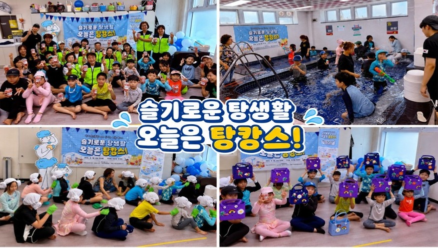 스크린샷 2026-08-20 072240.jpg