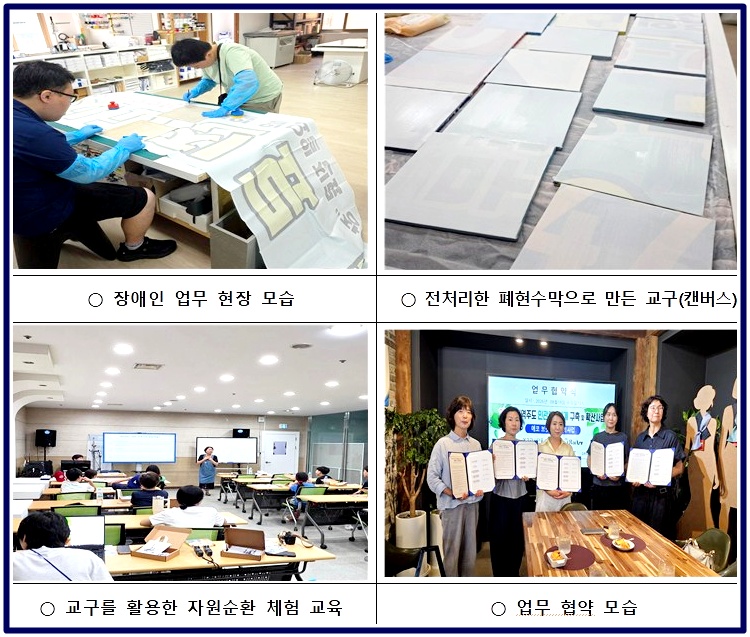 스크린샷 2026-08-21 202153.jpg