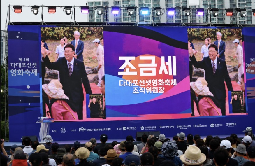 스크린샷 2026-08-22 095400.jpg