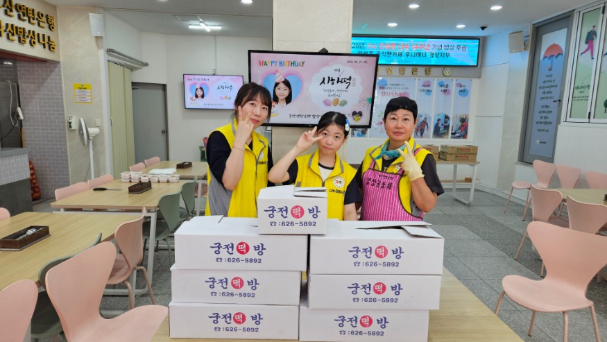 KakaoTalk_20260827_142843503.jpg