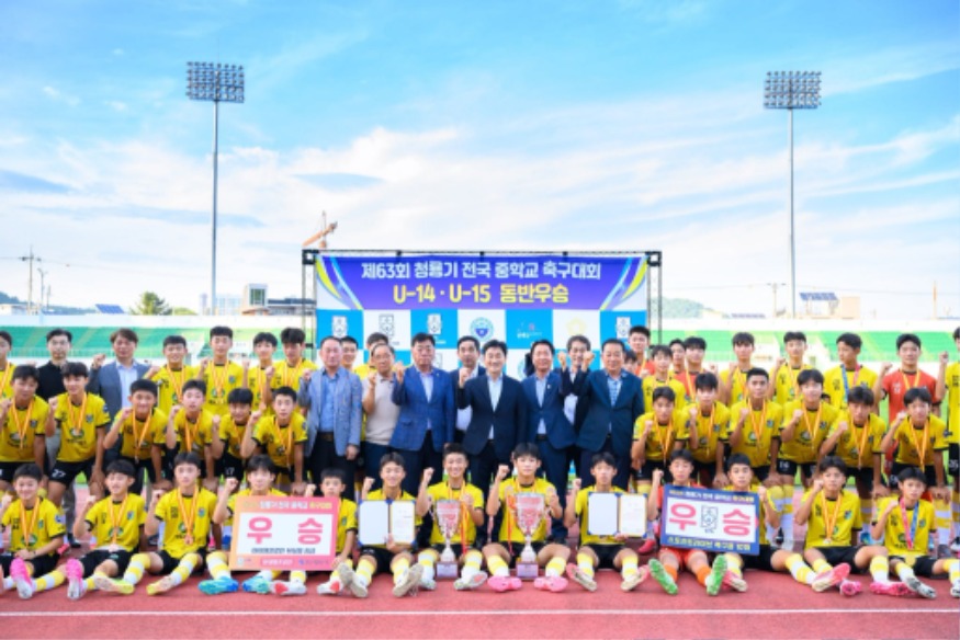 KakaoTalk_20260827_201339959_01.jpg