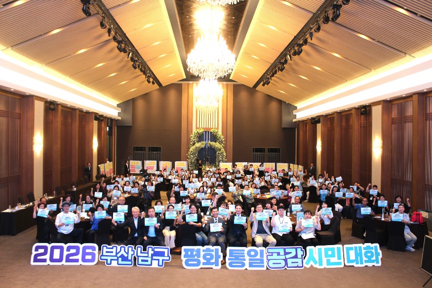 KakaoTalk_20260828_173432957_16.jpg