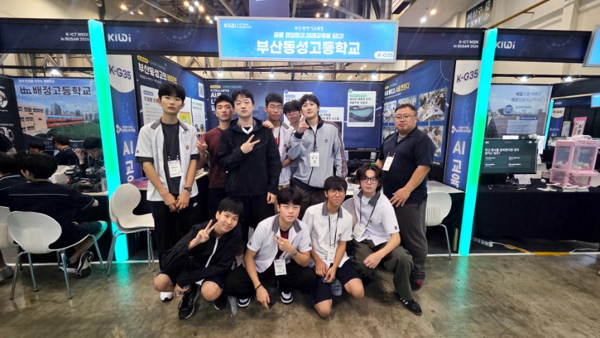 KakaoTalk_20260914_094515404_04.jpg