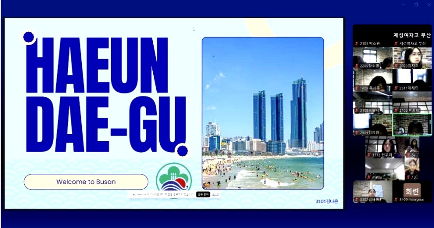 스크린샷 2026-09-14 221744.jpg