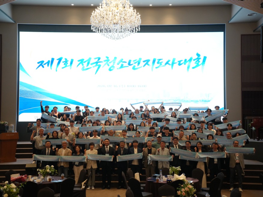 KakaoTalk_20260916_142713626_01.jpg
