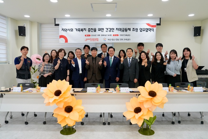 KakaoTalk_20261001_155115773.jpg