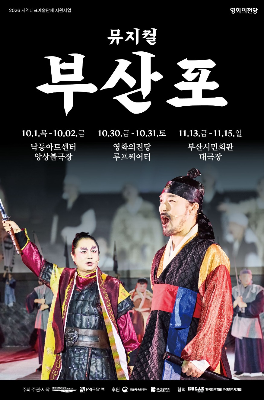 KakaoTalk_20261001_104117013_01.jpg