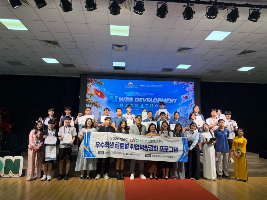 20261002 부산소마고, 베트남 에디슨 스쿨과‘AI 해커톤’개최_붙임.jpg
